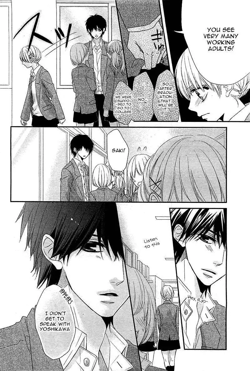 First Love Addiction Chapter 1 13